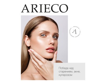 ARIECO